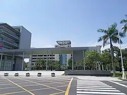 The Presidential Southern Office in Fengshan District, Kaohsiung, opened on 10 March 2017.