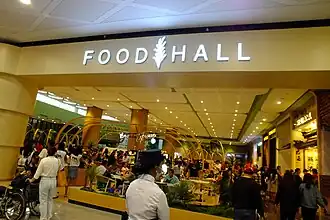 Food Hall