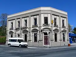 An old two-storey bank building