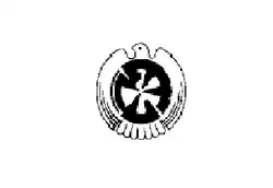 Tanagura (1955–1973)