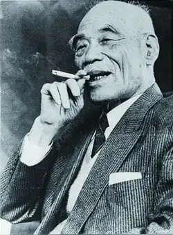 A framed photograph of Nachi-Fujikoshi founder, Kohki Imura