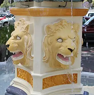 Blythe Memorial Fountain