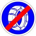 End of snow chains zone