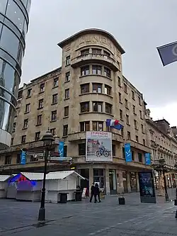 Institut Francais in Belgrade