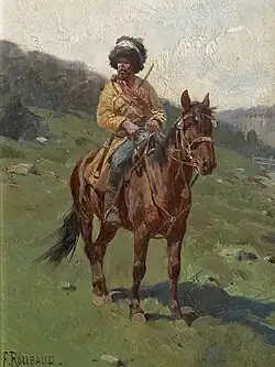 Circassian Horsemen