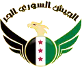 The coat of arms of the FSA which incorporates the flag of the First Syrian Republic; used since November 2011.