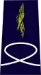 Aspirant élève de l'École militaire de l'air (EMA), (officer candidate, military flight school)