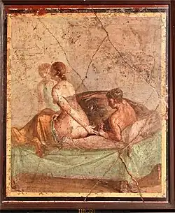 Wall painting from Pompeii. Around 50 to 79 CE.