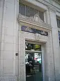 Front entrance to National Bank of Whittier Building.