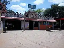 Kote Anjaneyaswamy Temple