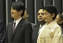 Prince Fumihito and Princess Kiko observe National Congress of Brazil, 2015