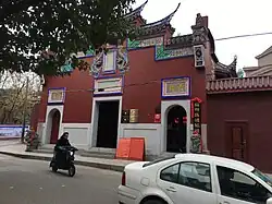 塔亭臨水陳太后祖廟(福州陳靖姑祖廟),位於中國福建省福州市倉山區臨江街道塔亭路6號