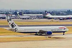 Rendezvous (Boeing 767)