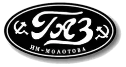 GAZ logo