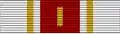 1st rank ribbon bar