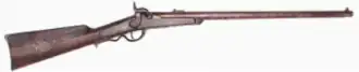 Gallager M1861 carbine