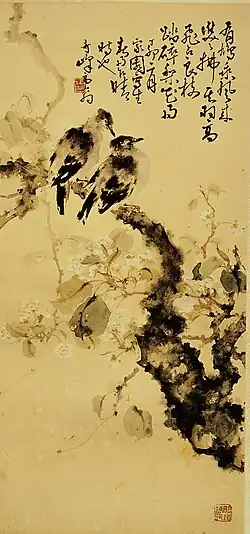 A painting of two birds nestled together on the branch of a pear tree