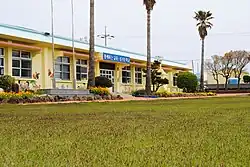 Gapa Elementary School on the island (2011)