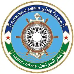 Banner of the Djiboutian Coast Guard
