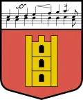 Coat of arms of Gaujiena Parish