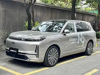 Geely Galaxy M9