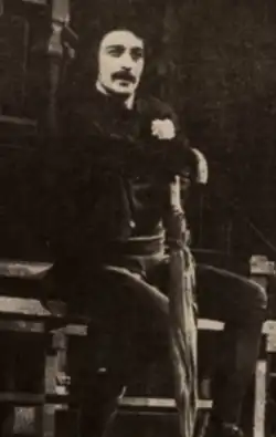 Gelu Bogdan Ivașcu, 1976