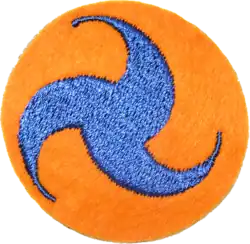 General Headquarters Air Force SSI