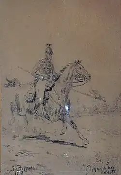 Mounted Hussar (drawing, 1918; privately owned)