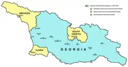 Image 28Georgian SSR in 1957–1991, including Abkhazian Autonomous SSR, Adjara ASSR, and South Ossetian Autonomous Oblast. (from History of Georgia (country))