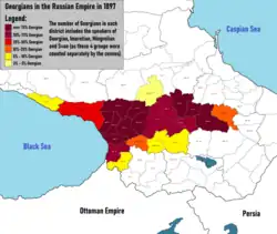 Image 22Georgians in the Russian Empire according to the 1897 census   over 75% Georgian   50% – 75% Georgian   20% – 50% Georgian   10% – 20% Georgian   5% – 10% Georgian   3% – 5% Georgian (from History of Georgia (country))