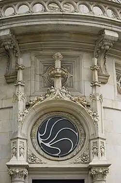 Gothic Revival oculus of the Hannoversche Bank - Haus III on Georgstraße, Hannover, Germany