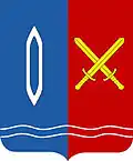 Coat of arms of Teykovo