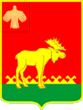 Coat of arms of Troitsko-Pechorsky District