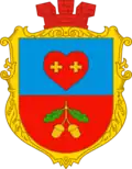 Coat of arms of Dubovychi