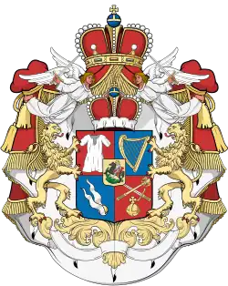 Greater coat of arms of the Georgian royal house
