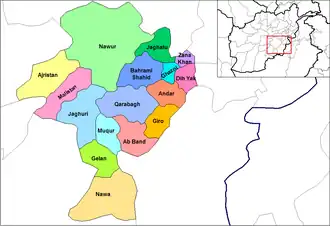 Dih Yak District in bright pink