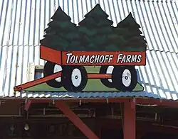 Entrance to the Tomachoff farms