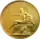 Big Gold Medal of the Imperial Academy of Arts (1885)