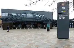 Govan Subway station building
