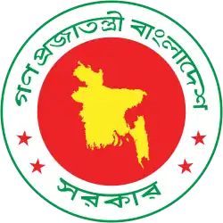 Government seal of Bangladesh