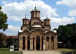 Gračanica (World Heritage)