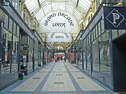 Grand Arcade
