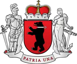 Coat of arms of Samogitia