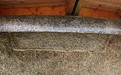 Replacement piece ( crossing ), a repaired war damage