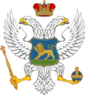 Personal Coat of arms of Prince-bishop Peter II
