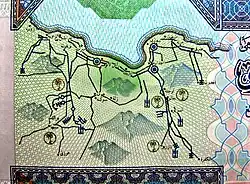 GMMR - 20 dinar note (2002)