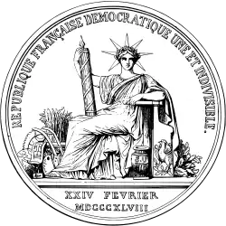 Great Seal of France (obverse)