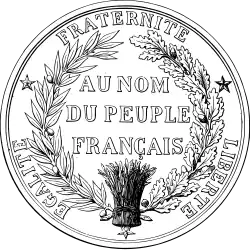 Great Seal of France (reverse)