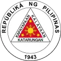 Great Seal of the Second Philippine Republic (1943–1945)
