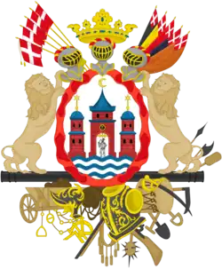 Official logo of Copenhagen